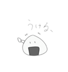 おにぎしの日常2（個別スタンプ：8）