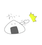 おにぎしの日常2（個別スタンプ：12）