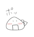 おにぎしの日常2（個別スタンプ：15）