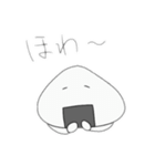 おにぎしの日常2（個別スタンプ：16）