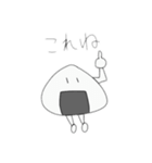 おにぎしの日常2（個別スタンプ：25）