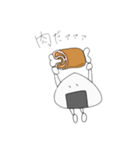 おにぎしの日常2（個別スタンプ：30）