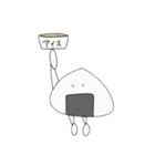 おにぎしの日常2（個別スタンプ：32）