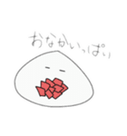 おにぎしの日常2（個別スタンプ：34）