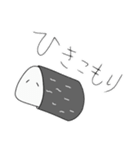 おにぎしの日常2（個別スタンプ：37）