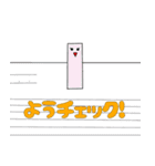 文房具たちの愉快なスタンプ！（個別スタンプ：3）