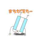 文房具たちの愉快なスタンプ！（個別スタンプ：7）