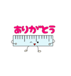文房具たちの愉快なスタンプ！（個別スタンプ：15）
