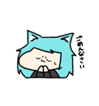 キツネギマ スタンプ（個別スタンプ：14）