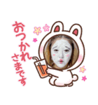 ゆずたんまんpart.2（個別スタンプ：1）