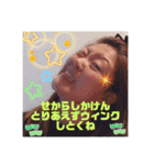 ゆずたんまんpart.2（個別スタンプ：9）
