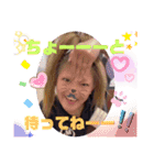ゆずたんまんpart.2（個別スタンプ：14）