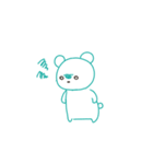 全てがやんわりだるいシロクマ（個別スタンプ：18）
