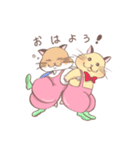 桃尻ハムスターのももはむ＆ちっぴー（個別スタンプ：1）