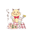 桃尻ハムスターのももはむ＆ちっぴー（個別スタンプ：2）