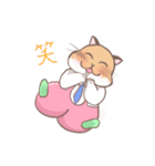 桃尻ハムスターのももはむ＆ちっぴー（個別スタンプ：15）