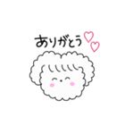 共感うさぎ（個別スタンプ：1）