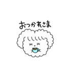 共感うさぎ（個別スタンプ：6）