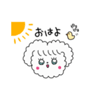 共感うさぎ（個別スタンプ：7）