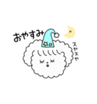 共感うさぎ（個別スタンプ：8）