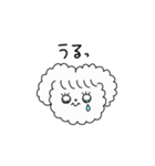 共感うさぎ（個別スタンプ：9）