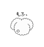 共感うさぎ（個別スタンプ：10）