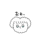 共感うさぎ（個別スタンプ：12）