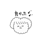 共感うさぎ（個別スタンプ：17）