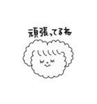 共感うさぎ（個別スタンプ：19）