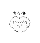 共感うさぎ（個別スタンプ：20）