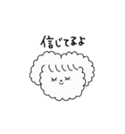 共感うさぎ（個別スタンプ：22）