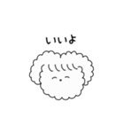 共感うさぎ（個別スタンプ：23）