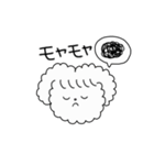 共感うさぎ（個別スタンプ：33）
