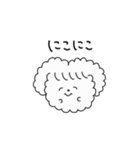 共感うさぎ（個別スタンプ：36）