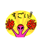 平和で来たエイリアン [JP. Version]（個別スタンプ：11）