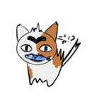 ねことおにぎりです（個別スタンプ：1）
