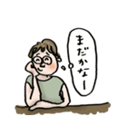 やっちゃん(いづみちゃん)スタンプ（個別スタンプ：15）