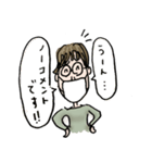 やっちゃん(いづみちゃん)スタンプ（個別スタンプ：18）