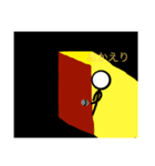 棒人間のスタンプ作ってみた2（個別スタンプ：6）