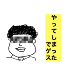 カッチェローニの日常（個別スタンプ：24）
