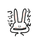 つまり、うさぎです。（個別スタンプ：4）