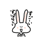 つまり、うさぎです。（個別スタンプ：5）