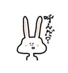 つまり、うさぎです。（個別スタンプ：12）