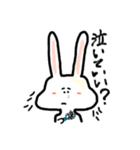 つまり、うさぎです。（個別スタンプ：14）