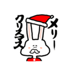 つまり、うさぎです。（個別スタンプ：23）