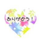 可愛い日常会話(꒪˙꒳˙꒪ )໒꒱（個別スタンプ：1）