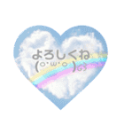 可愛い日常会話(꒪˙꒳˙꒪ )໒꒱（個別スタンプ：4）