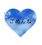 可愛い日常会話(꒪˙꒳˙꒪ )໒꒱（個別スタンプ：6）