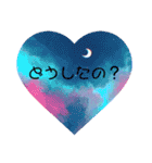 可愛い日常会話(꒪˙꒳˙꒪ )໒꒱（個別スタンプ：13）