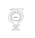 オタクなへら子（個別スタンプ：11）